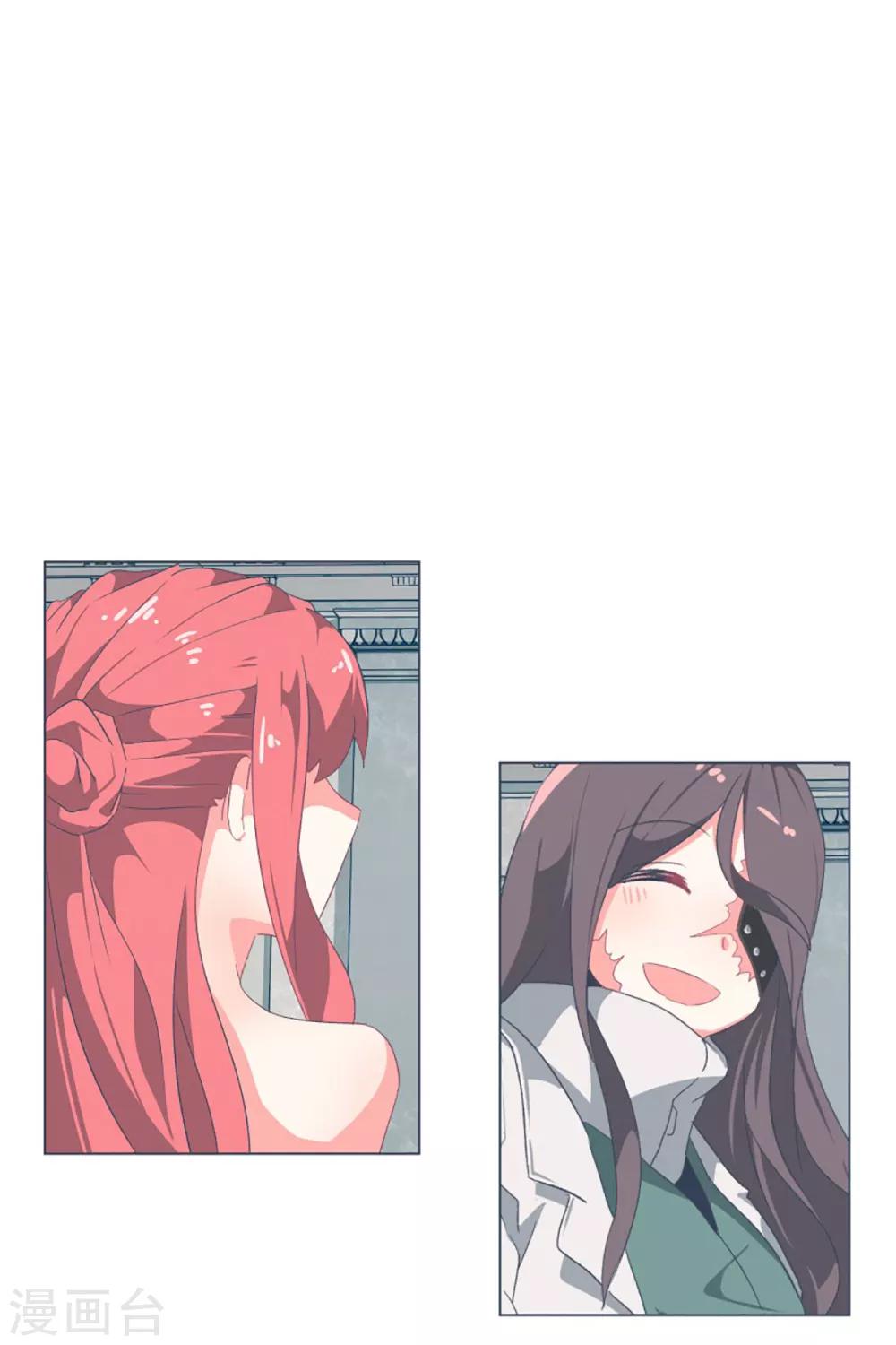 第34话 自己人都怕的存在-第34话