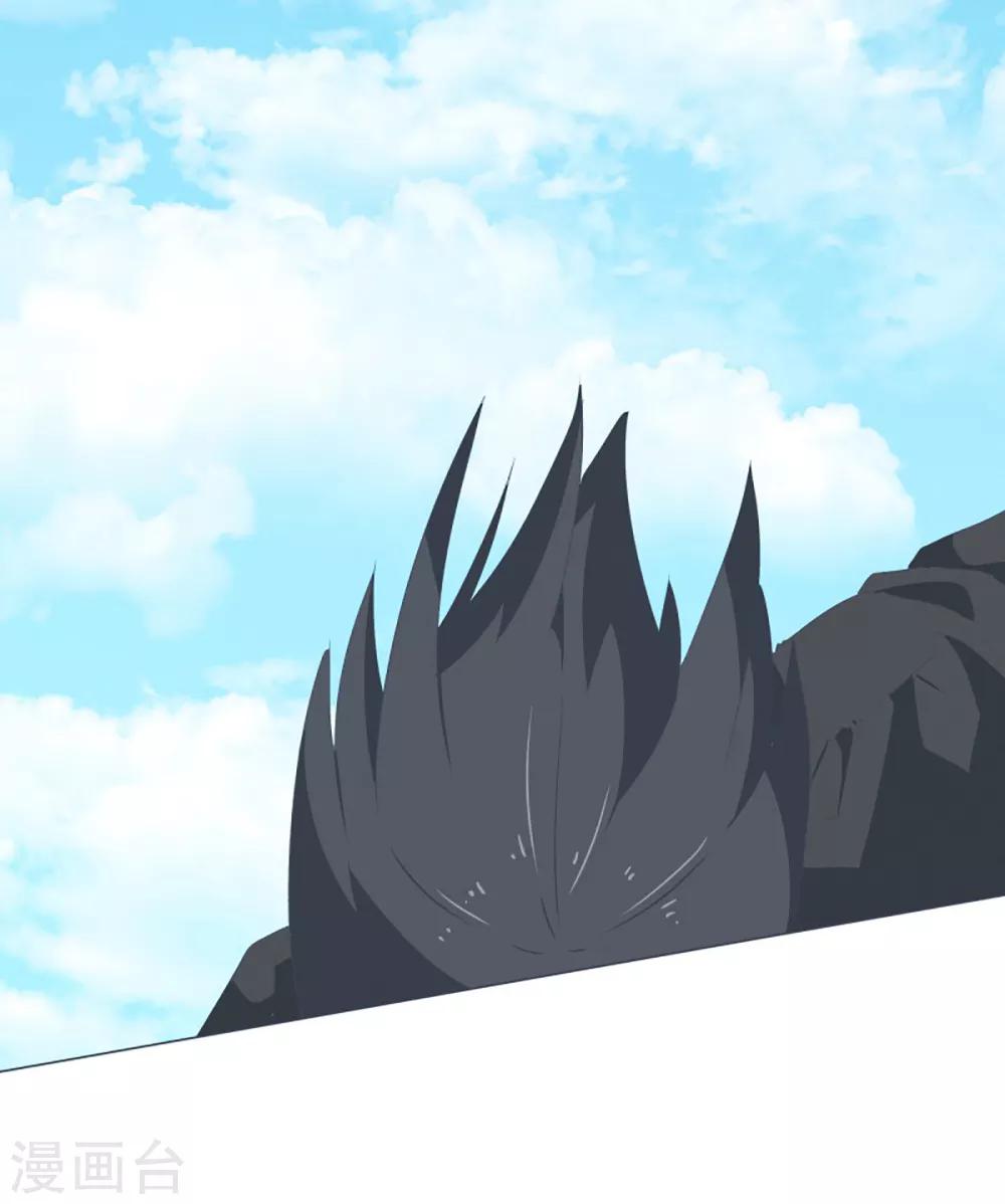 第36话 崩塌的婚礼-第36话