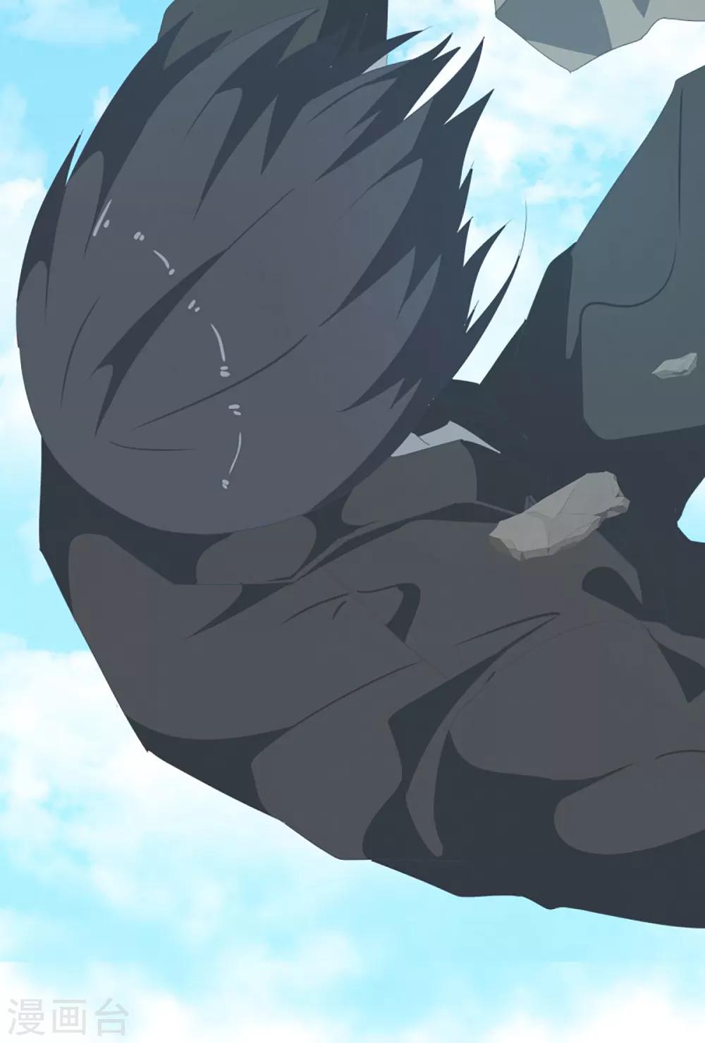 第36话 崩塌的婚礼-第36话