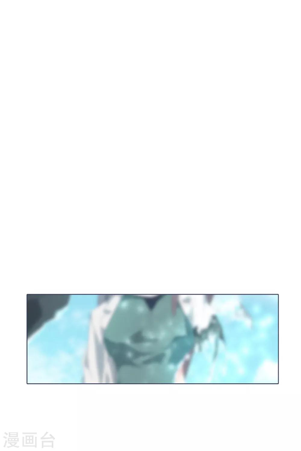 第38话 2VS4 2-第38话