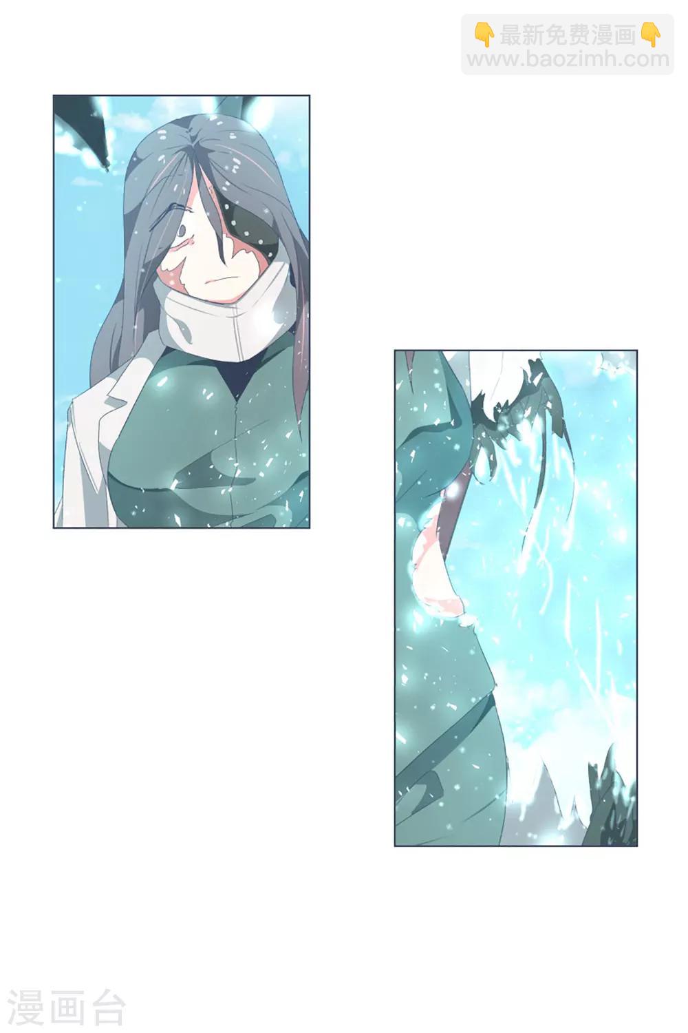 第38话 2VS4 2-第38话