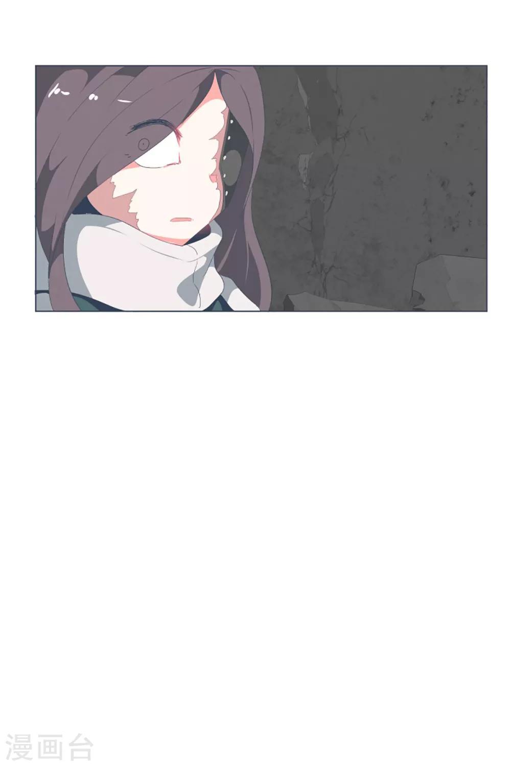 第40话 实力的差距2-第40话