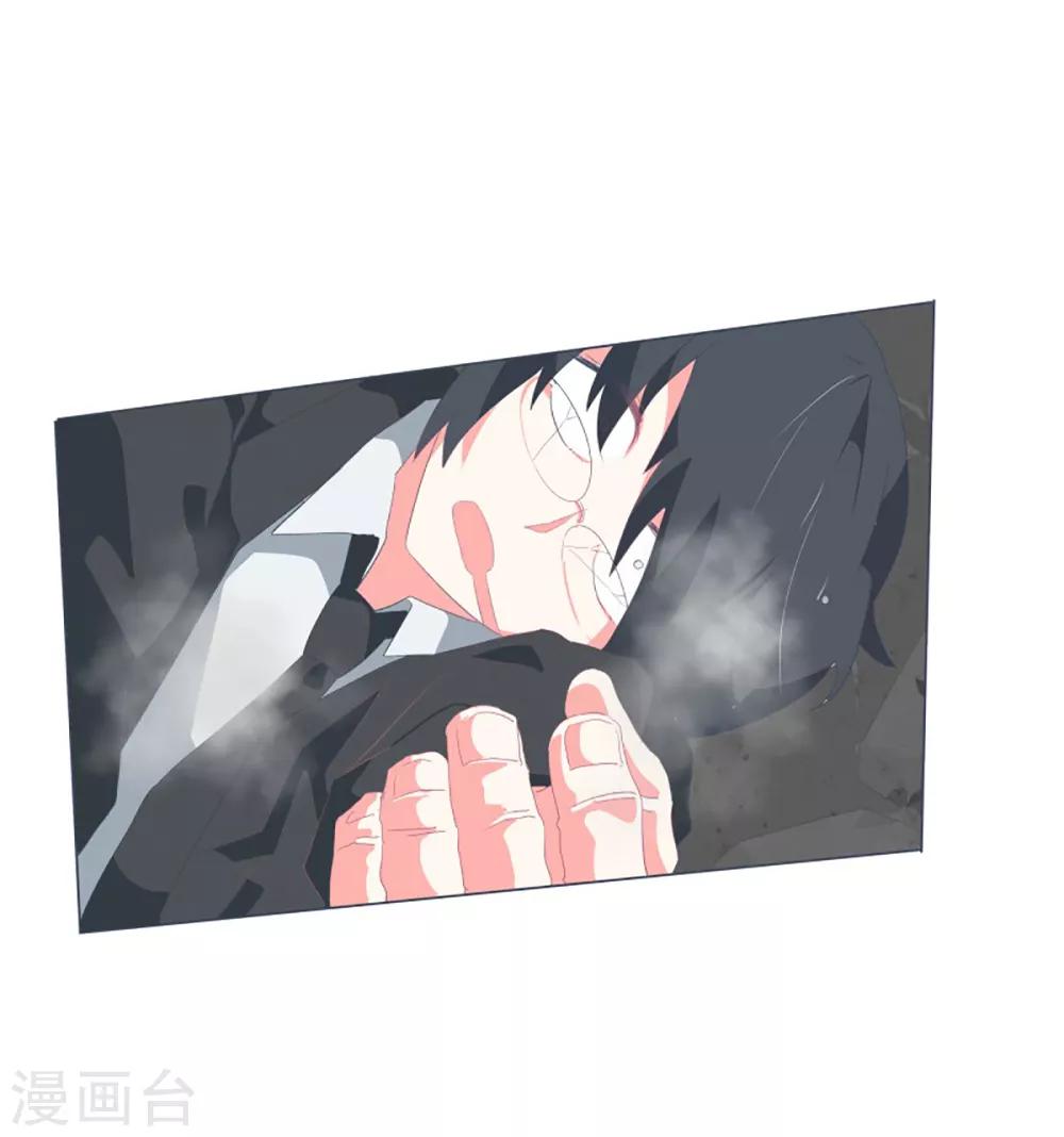 第40话 实力的差距2-第40话