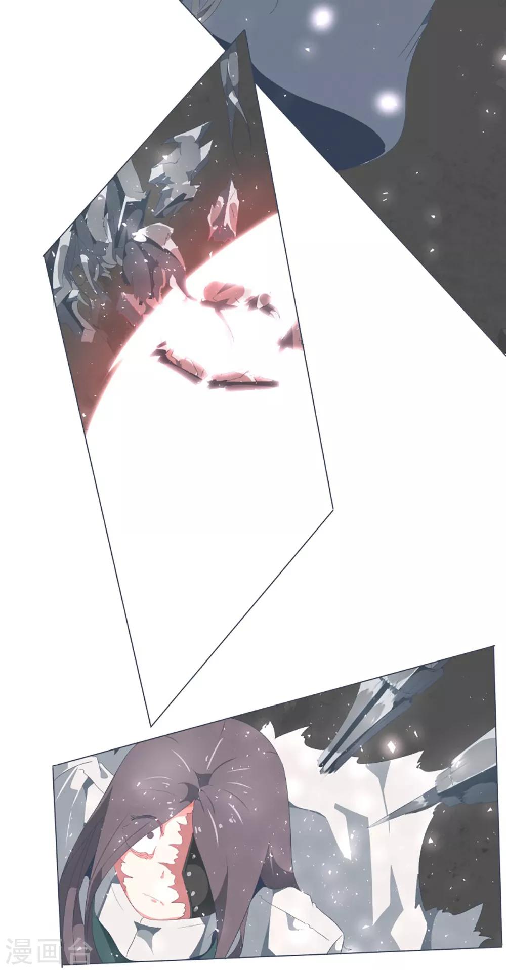 第44话 束缚模式-第44话