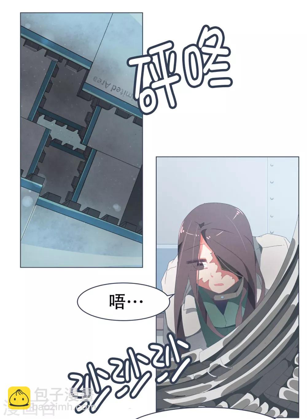 第46话 约定2-第46话