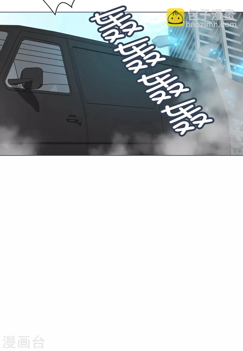 第50话 伪君子登场-第50话