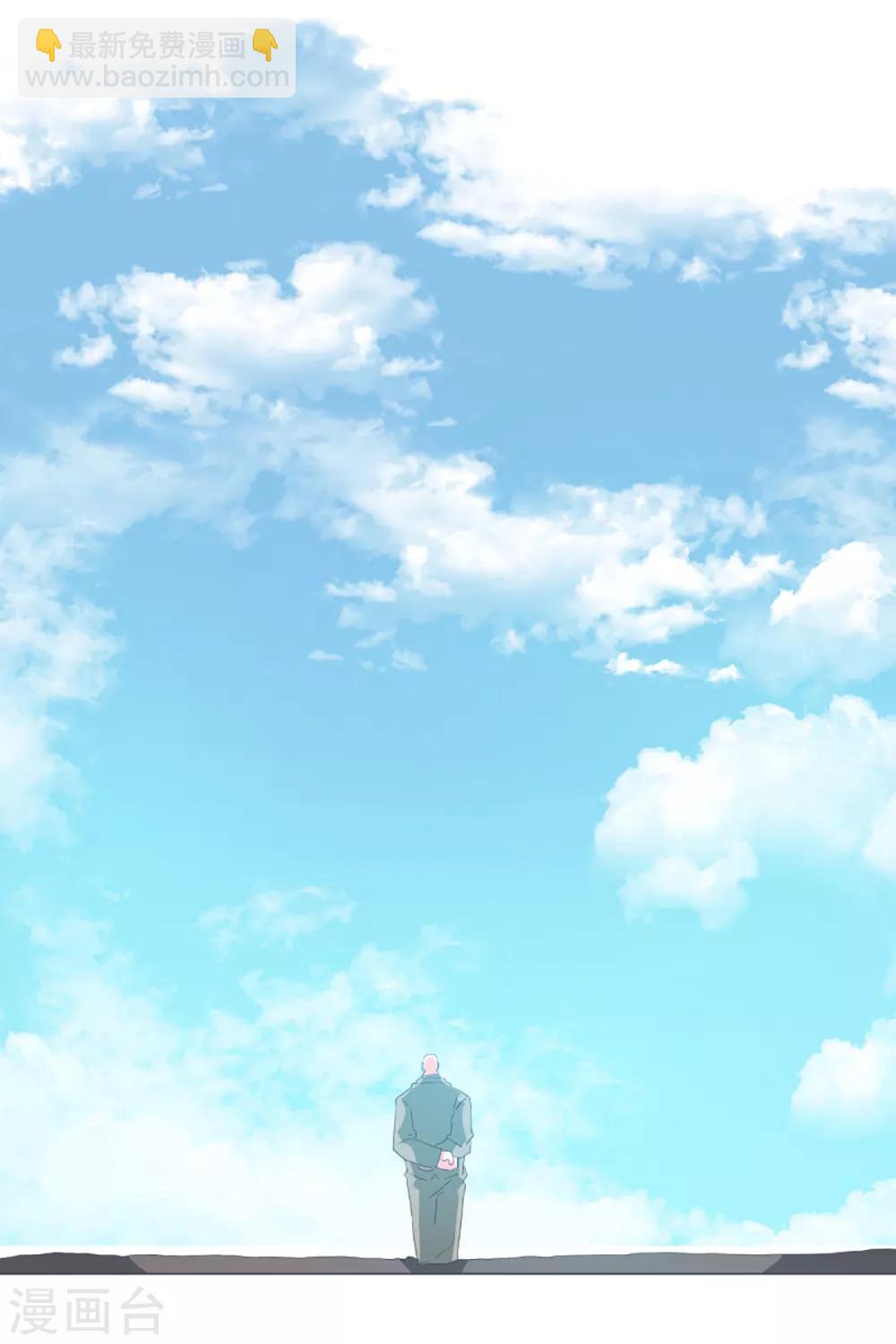 第50话 伪君子登场-第50话