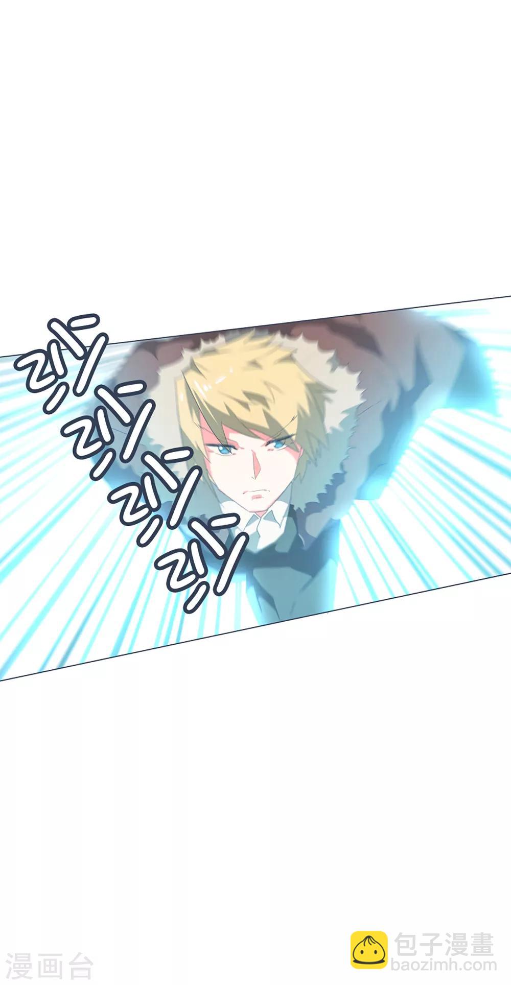 第50话 伪君子登场-第50话