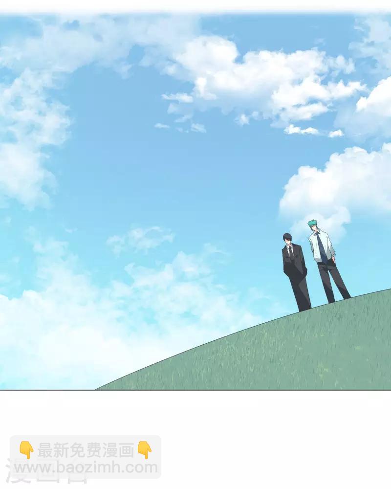 第56话 魔王城的重建-第56话