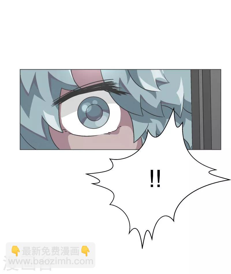 第58话 前任勇者-第58话