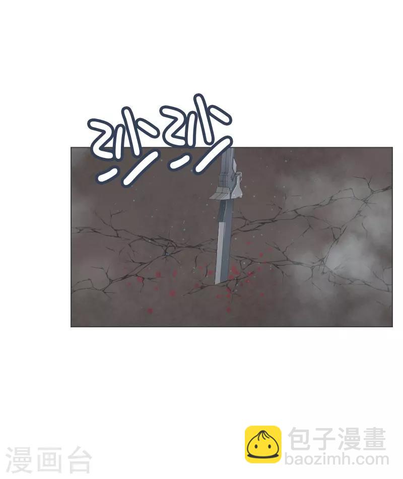 第58话 前任勇者-第58话