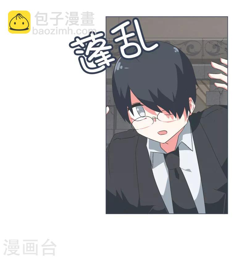 第60话 小白脸-第60话