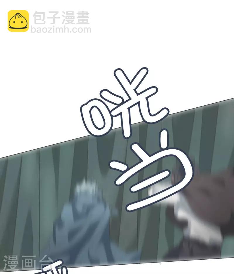 第62话 临时基地-第62话