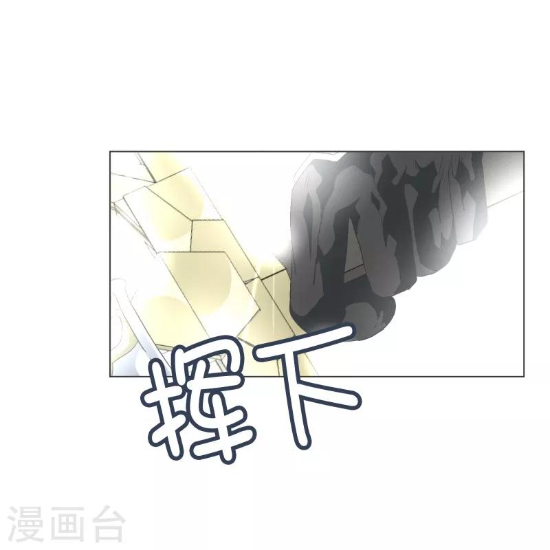 第68话 神圣的战斗-第68话