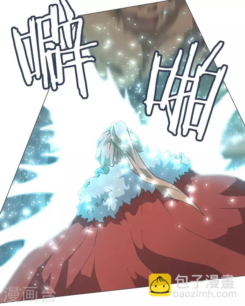 第68话 神圣的战斗-第68话