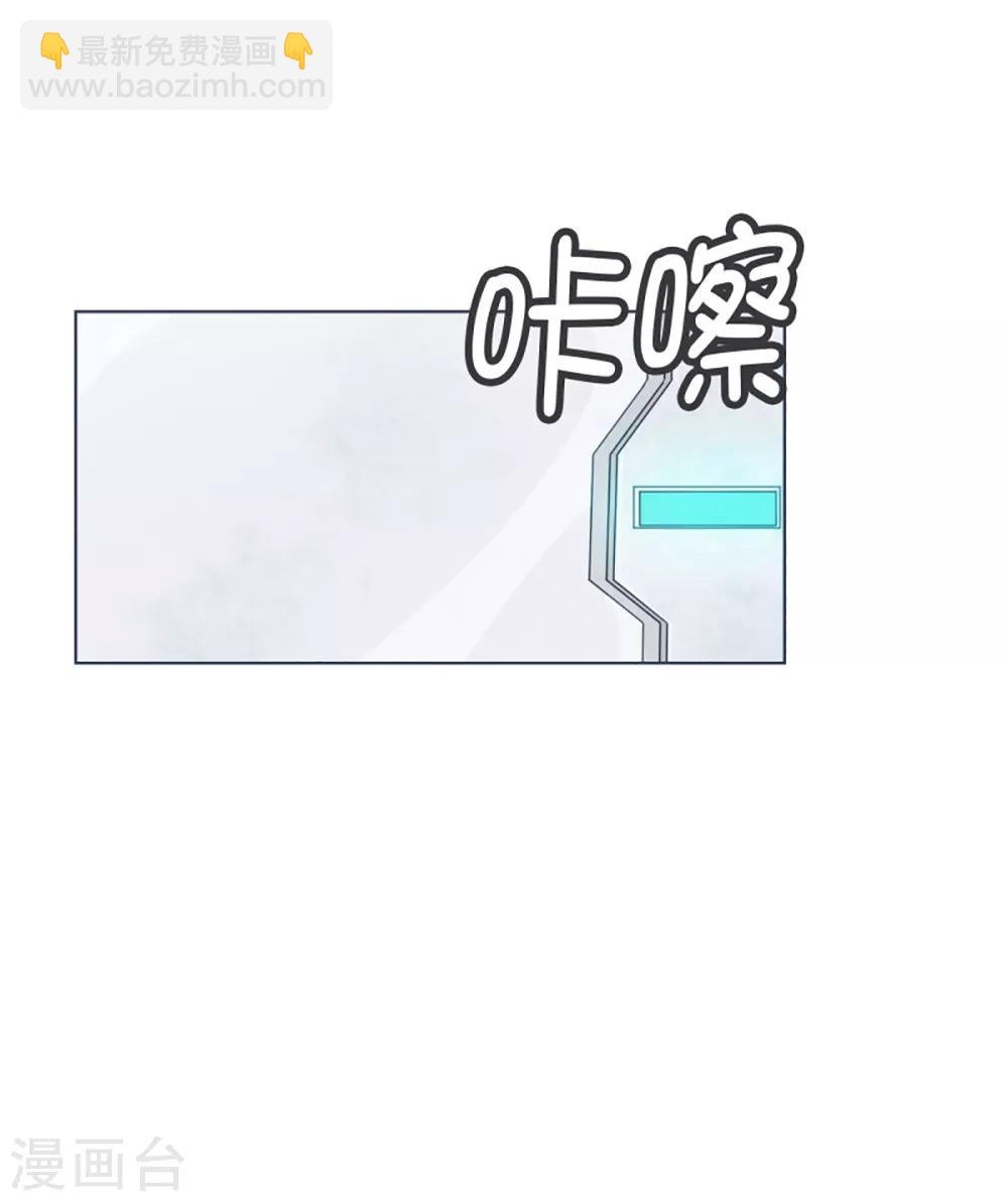 第8话 亲切的阿姨-第8话