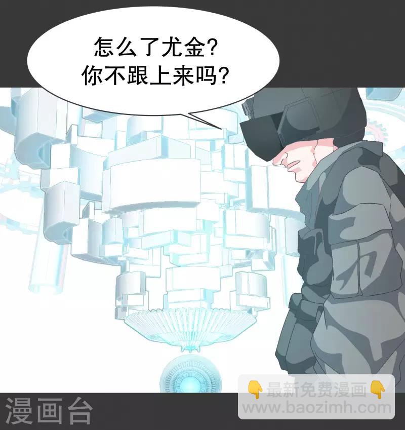 第72话 看不见的敌人1-第72话