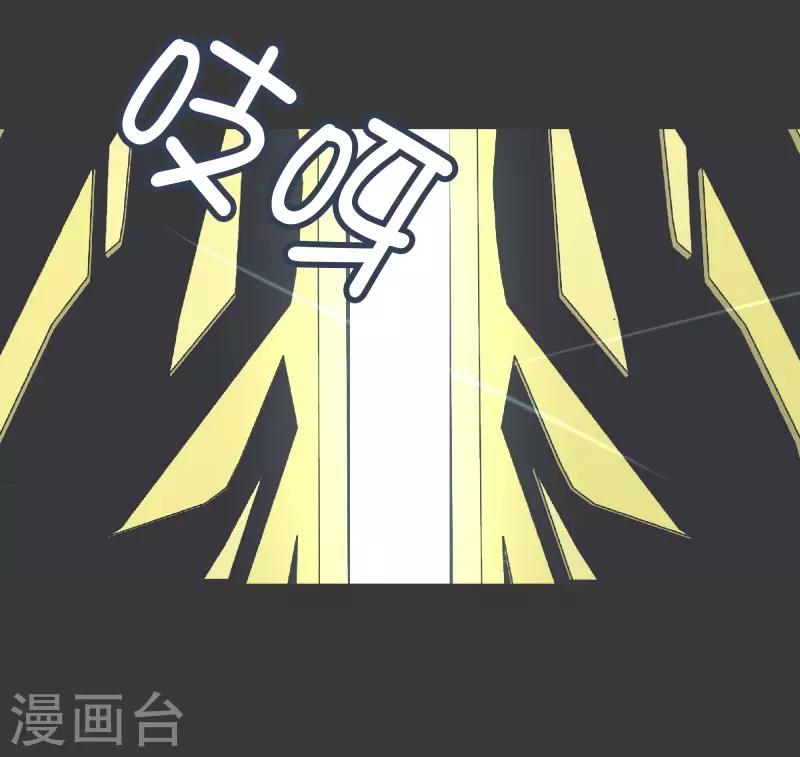 第72话 看不见的敌人1-第72话