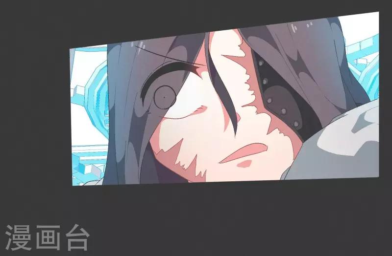 第74话 信号不好-第74话