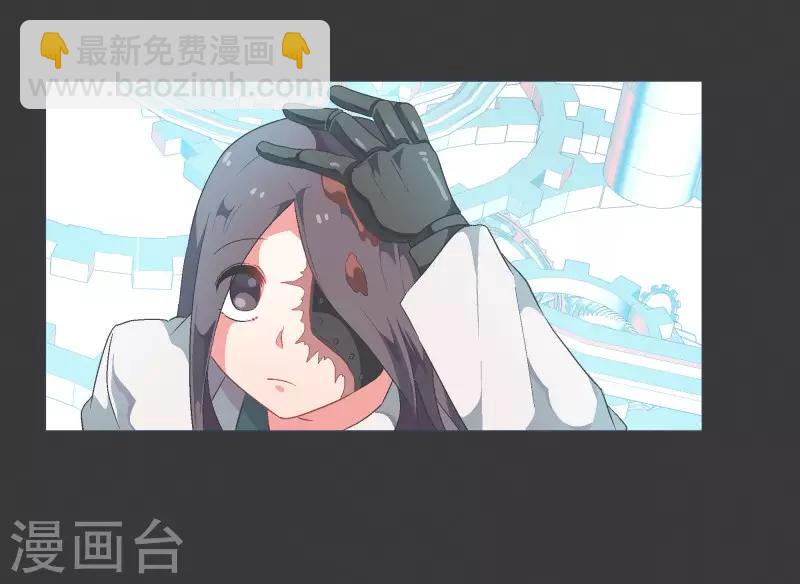 第74话 信号不好-第74话