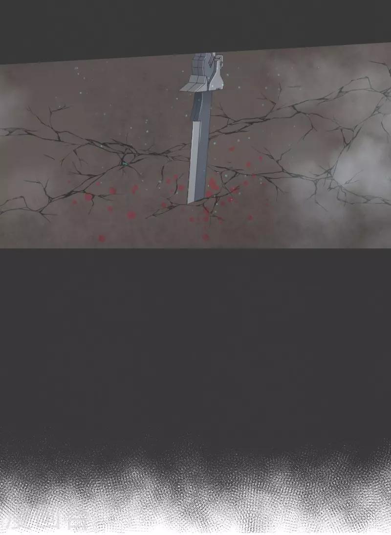 第76话 持续监督2-第76话