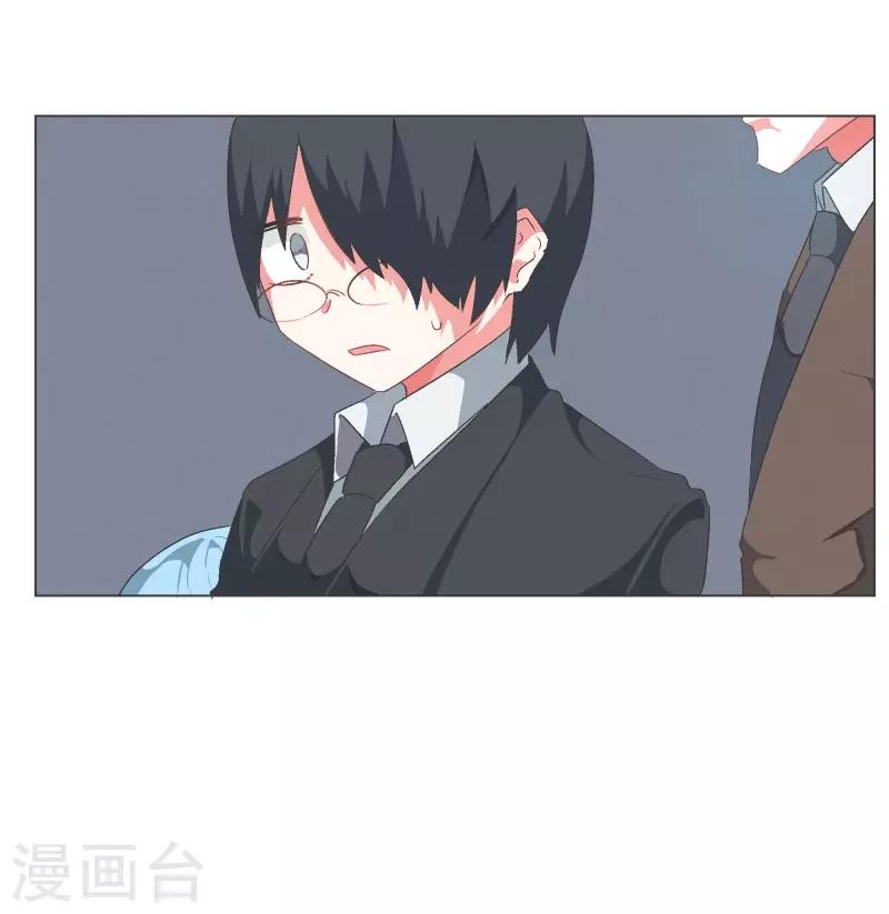 第78话 并没有什么变化-第78话