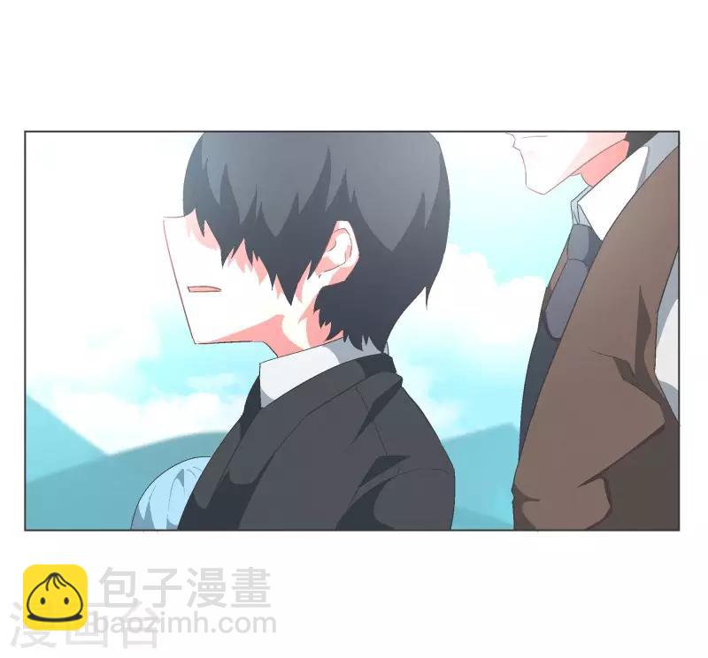 第78话 并没有什么变化-第78话