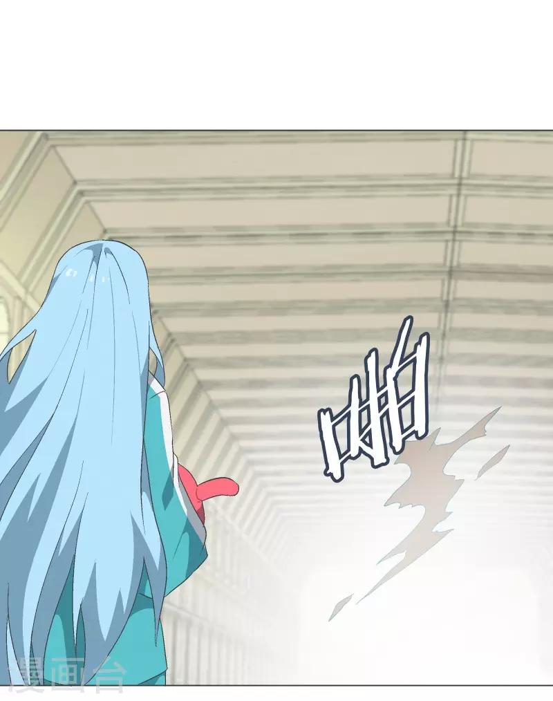 第80话 金钱和朋友的选择-第80话