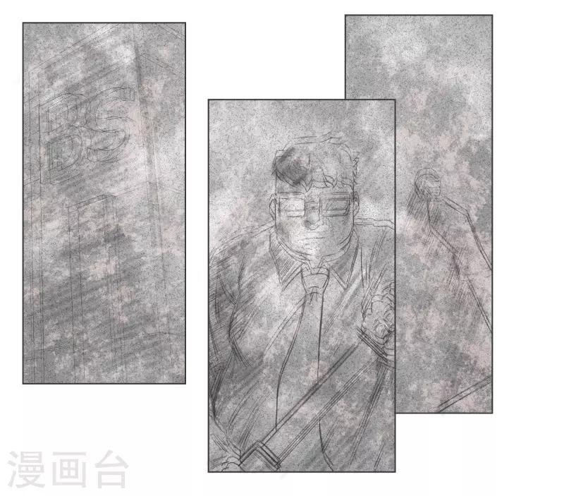 第90话 超市事件的后续-第90话