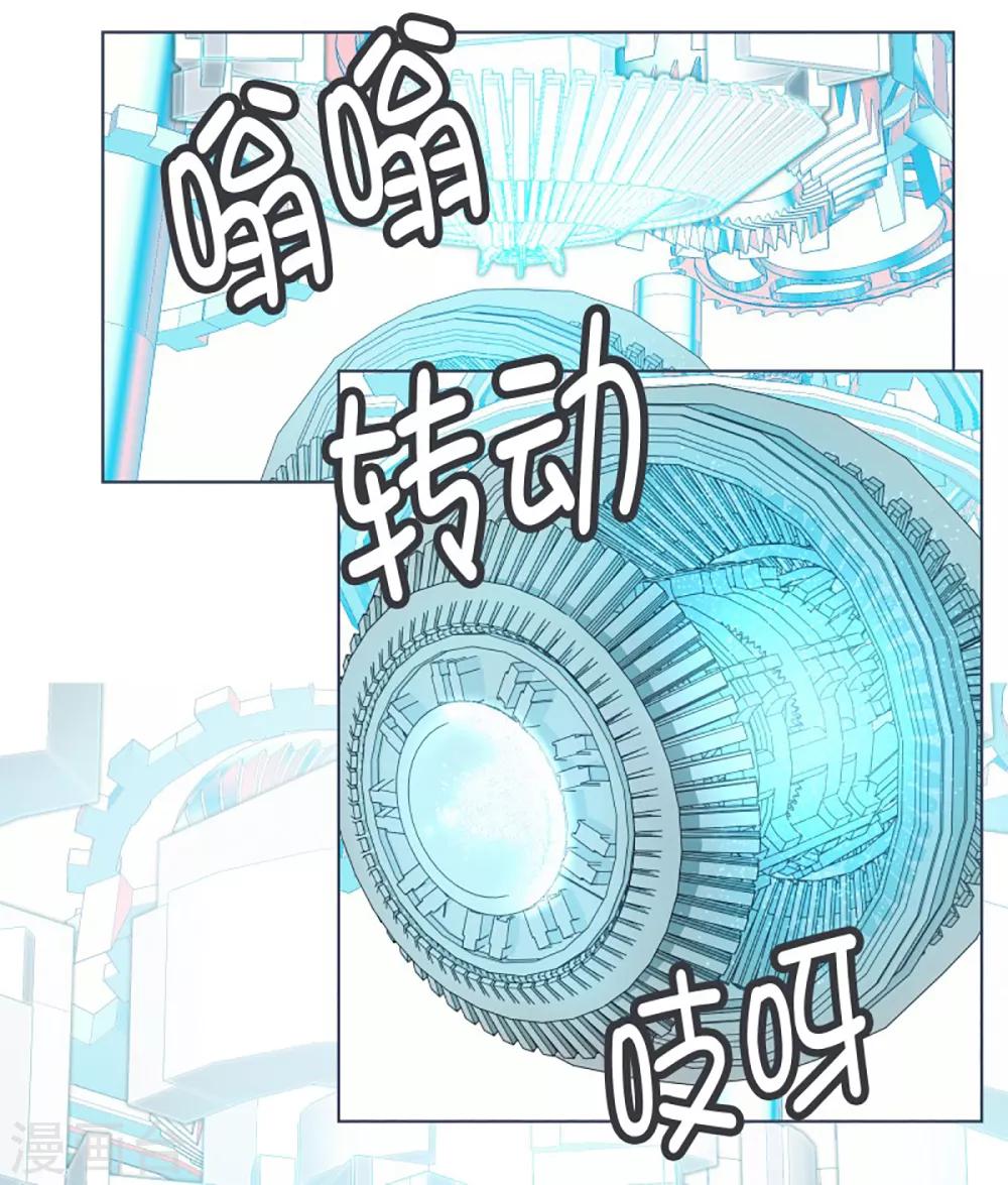 第10话 未来-第10话