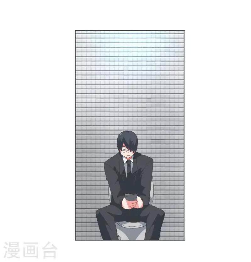 第92话 我们去打到BS吧！-第92话