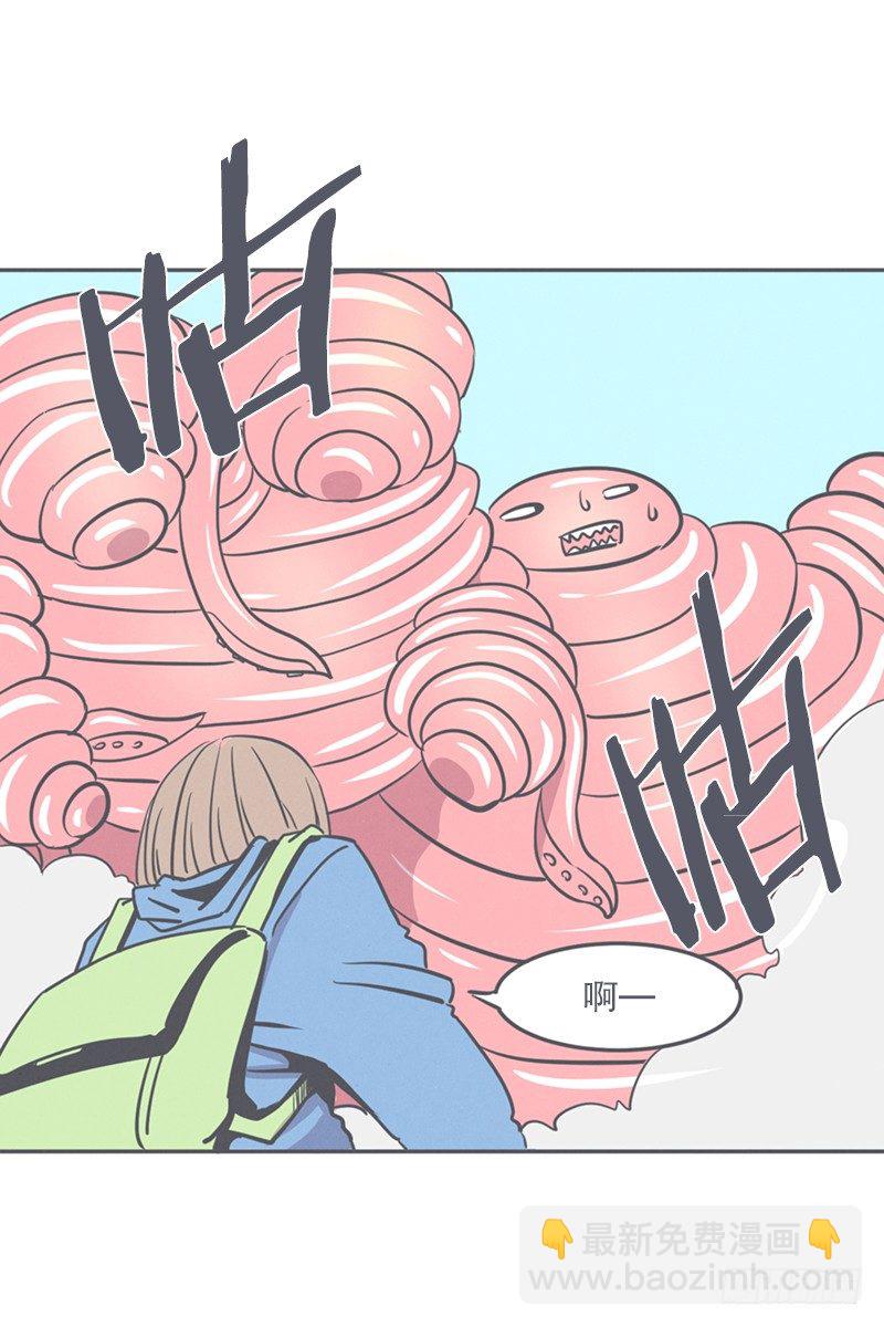 触手先生才是大BOSS-第12话