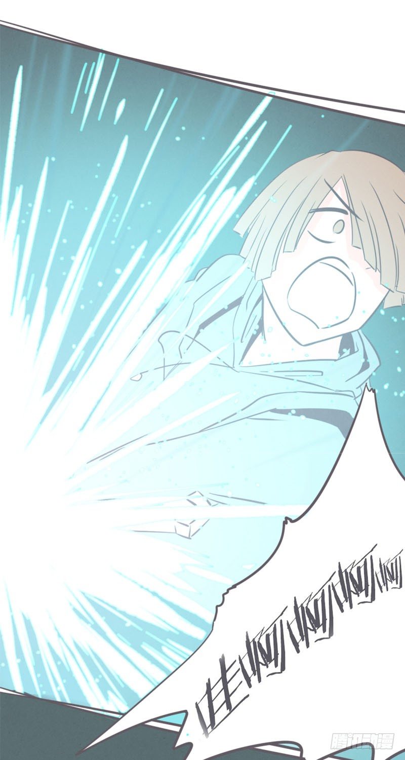 氪金玩家的反击-第16话