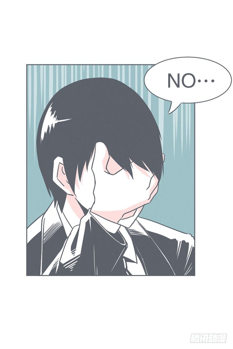 勇者来面试了-第22话