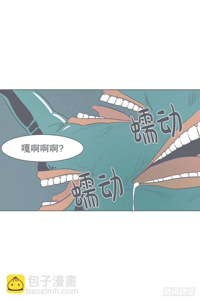 食堂or便利店-第24话