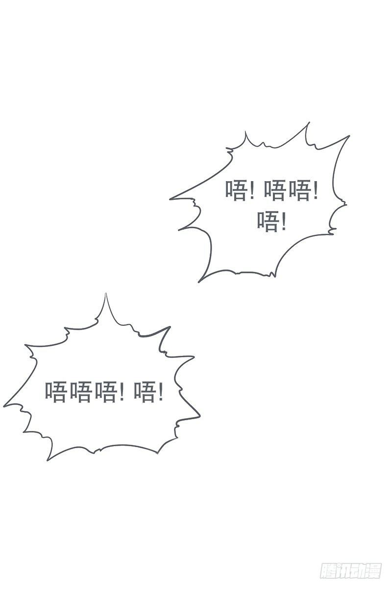 食堂or便利店-第24话