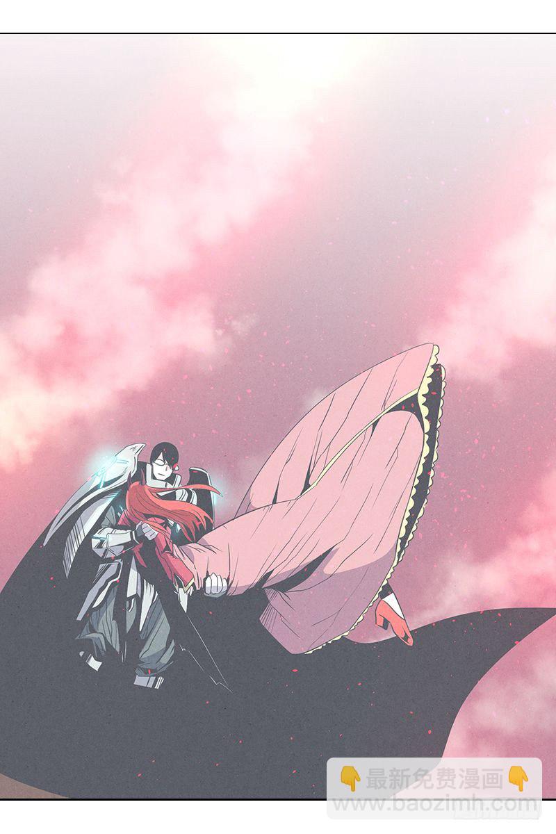 队伍里总有个挂-第26话