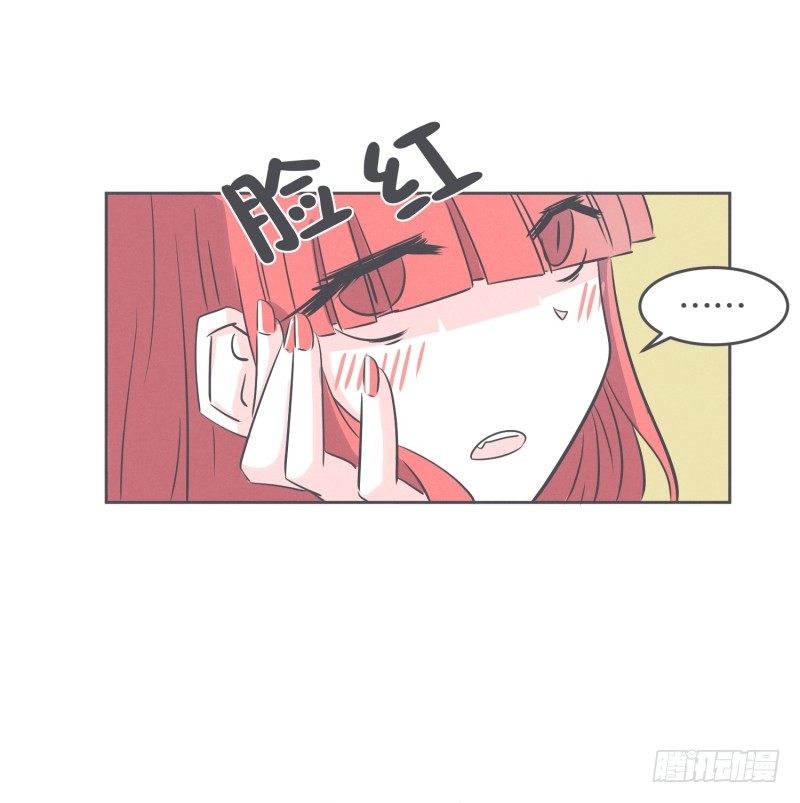 宴会到底是干嘛的-第30话