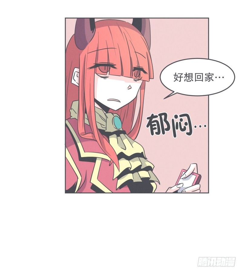 宴会到底是干嘛的-第30话