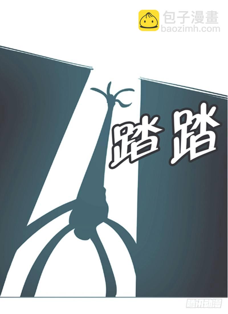 勇者布莱尼&middot;罗母来袭-第4话