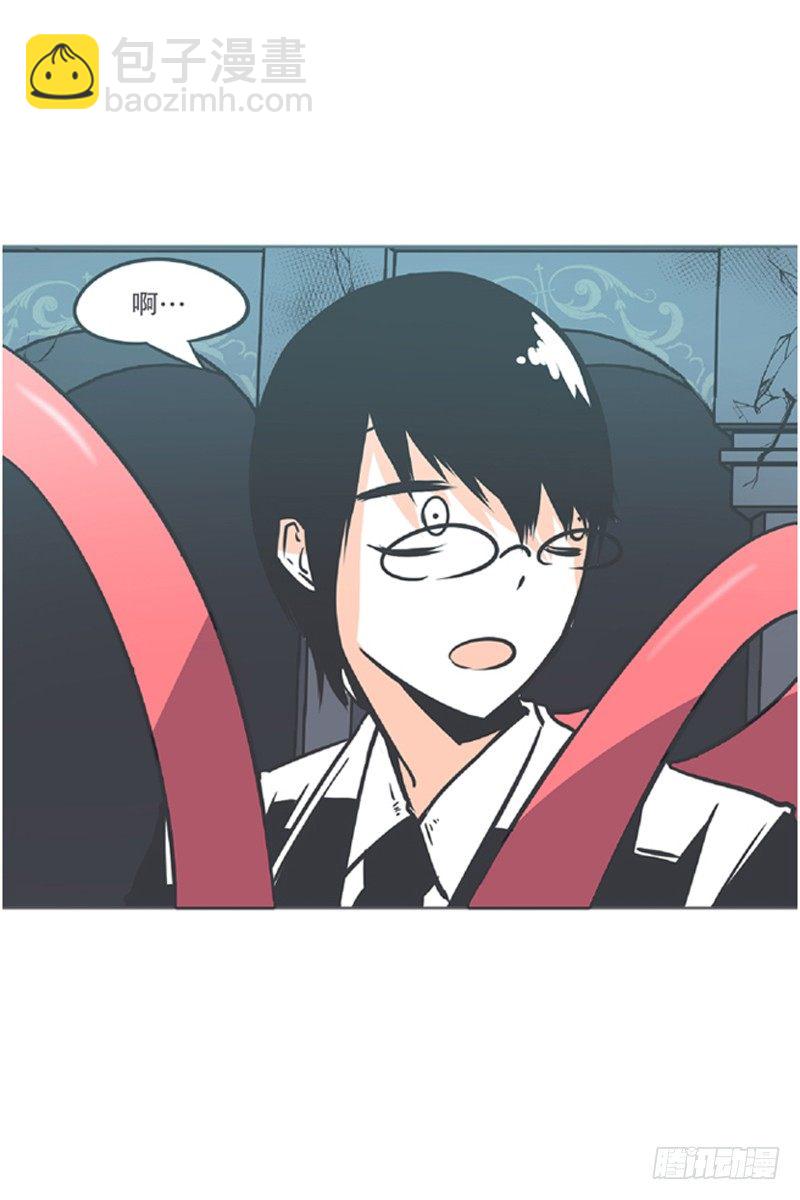 勇者布莱尼&middot;罗母来袭-第4话