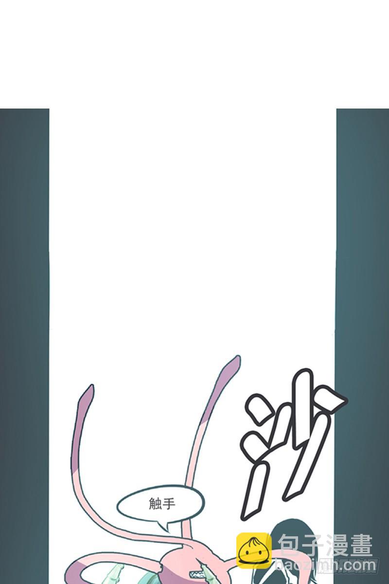 勇者布莱尼&middot;罗母来袭-第4话