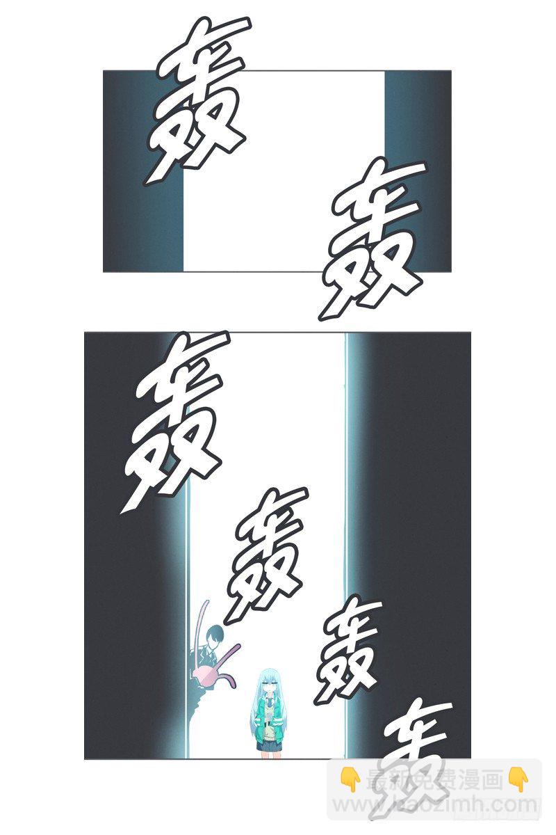 勇者布莱尼&middot;罗母来袭-第4话