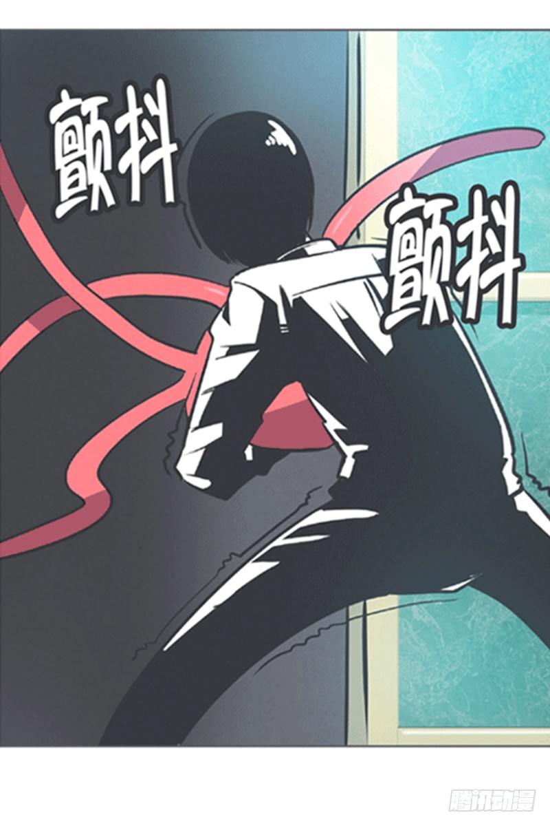 勇者布莱尼&middot;罗母来袭-第4话