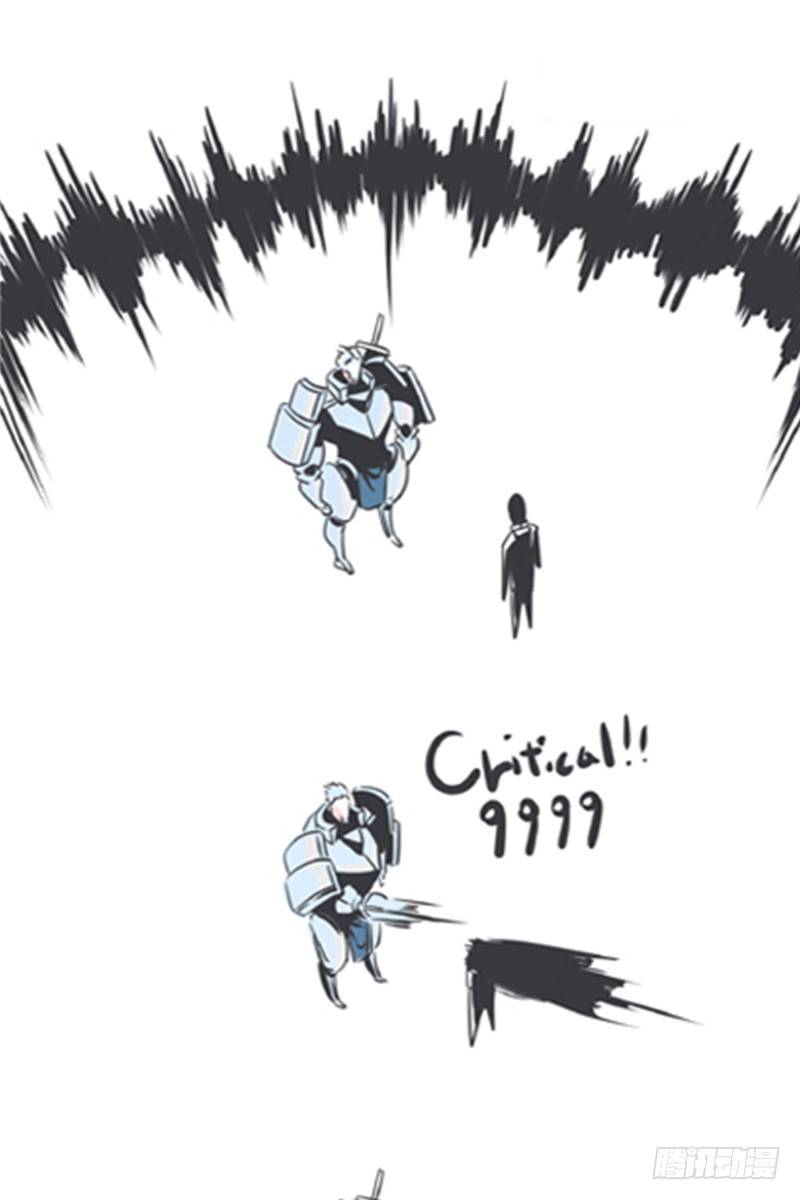 爱总是来得那么突然？！-第6话