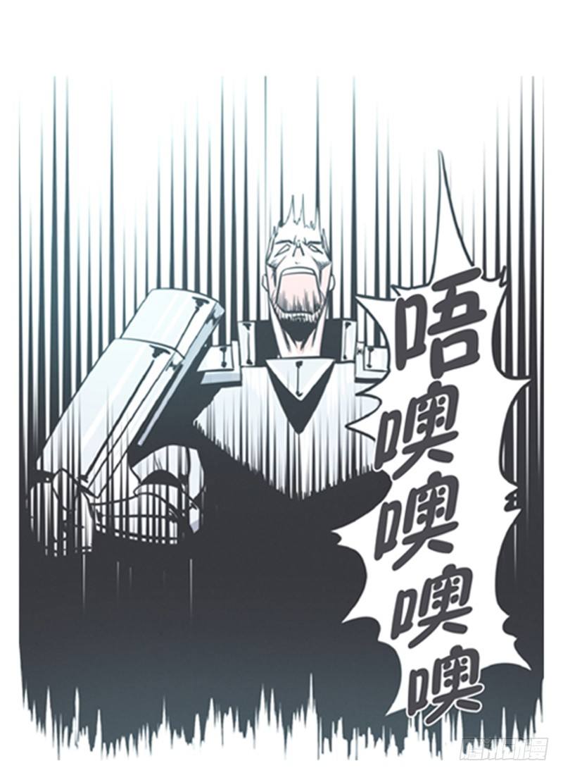 爱总是来得那么突然？！-第6话