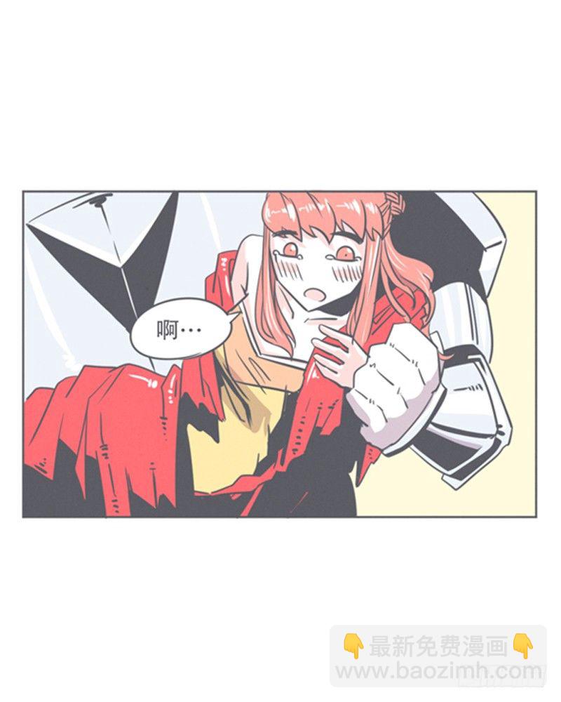 让爱拯救你我（？）-第8话