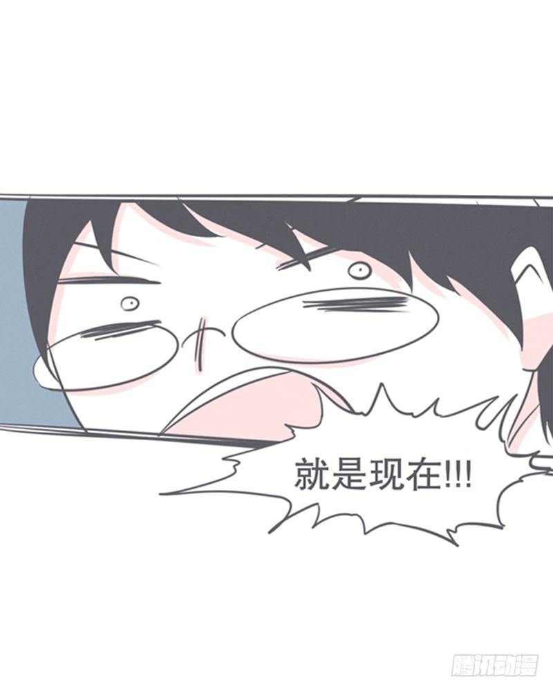 让爱拯救你我（？）-第8话