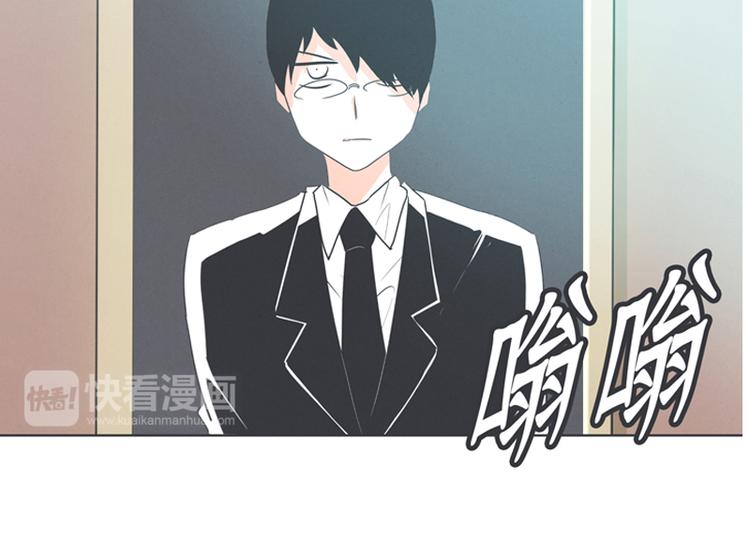 第2话 DL原来是Dark Lord-第2话