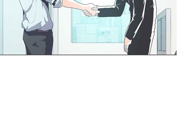 第2话 DL原来是Dark Lord-第2话